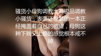 国产麻豆AV 麻豆US 吸精魔女 下凡人间