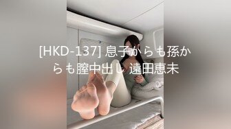 【新片速遞】  媚黑大奶少妇 黑祖宗裤子都来不及脱 就扛着美少妇大腿猛怼 表情操的很舒坦