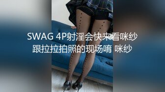 《母子乱伦》趁着中午家里没人还是忍不住冒险和妈妈打一炮