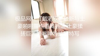 露脸骚女友大早上醒了就开始口最后内射-娇小