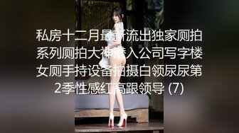 6-5新片速递大神探花辟帝酒店约炮极品骚逼外围女划船不用桨 吹拉弹唱妹妹全自动