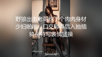 合肥指尖熟女