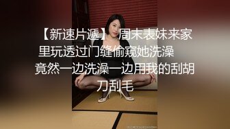 可爱女太骚，白丝诱惑被干翻