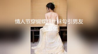 【新片速遞】   女神下海【光年梦】极品网红自慰到痉挛~白浆肆虐！撸 