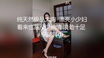 白嫩美乳俄国小妹隆重登场 为国争光无套爆操粉穴 国产猛男照样操的洋马高潮浪叫 内射粉穴下面一塌糊涂 高清源码录制