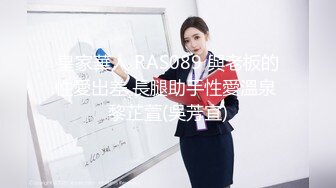 颜值很高的渣女小太妹全程露脸被小哥的大鸡巴狠狠偷懒，性感纹身站着尿尿骚逼特写，多体位无套