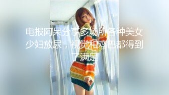 火遍全网~女神回归~【模】40万人气~酒店无套约啪土豪哥被操上瘾了？ (7)