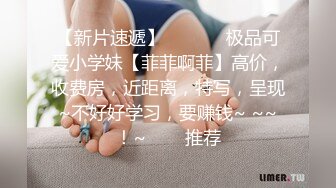   勾搭在厨房忙碌的嫂子啪啪，卧室直接强硬扒光，揉奶玩逼大鸡巴插进去瞬间就臣服了，多体位蹂躏爆草直接内射