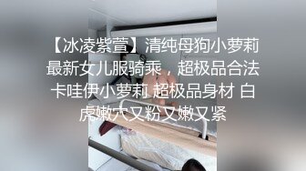 【爆乳女神 极品推荐】秀人网极品巨乳网红【朱可儿】号称『坚持不到十秒』新作《我是你的新年礼物》 (2)