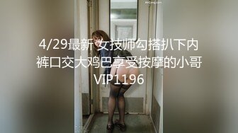 极品推特美女大学生❤️小哪吒高级VIP群福利，校内野外大尺度露出