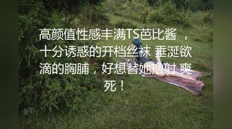 眼镜熟女阿姨 很多水了 舔一下 啊啊舒服 操我骚逼骚逼 跪地吃大肉棒 急着插入 表情淫荡 骚叫不停