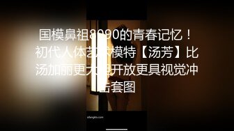 STP31241 美乳粉穴花臂美女！一男两女车轮战！翘起美臀求操，骑乘位深插到底，另一个妹子等不及了，雨露均沾 VIP0600