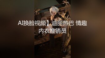 ⚫️⚫️顶级网红泄密！价值万元斗鱼ASMR四大女主播之清纯路线女神【小女巫露娜】私定全集，经济的萧条只好下海了