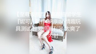  偷拍 极品身材美女和男友开房 晚上一炮睡醒又一炮  早起的那炮女的没满足骂了男的一声“废物