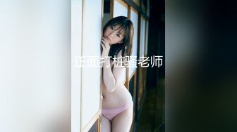 身极品校花美少女 ▌小敏儿▌超嫩白虎热血沸腾 顶宫凸凸内射白浆