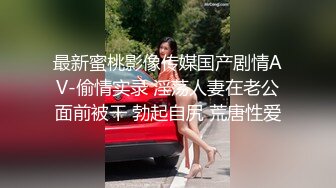 摄影大神 SANQINGYEZI 三青叶子 作品 绝色美女集中营 大尺度图