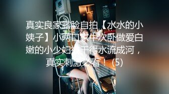 【情侣泄_密大礼包】多位反_差女友的真实面目被曝光❤️（17位美女良家出镜） (2)