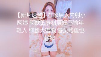 【新片速遞】眼镜妹子镜头前深喉口交，大屌无套一顿草