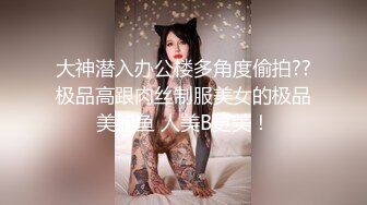 抖音闪现 颜值主播各显神通 擦边 闪现走光 超多美女合集