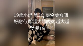 半夜跑来找我的杭州女生