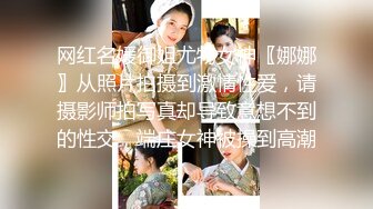 【金小依】秀人网新人美女，完美奶子，大尺度漏点作品，逼逼很肥美，上来就这么露都不多见！ (2)