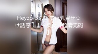 女上，自己坐的屁股颤抖