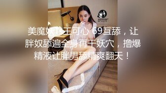 专用视角，菊花和小穴一览无遗