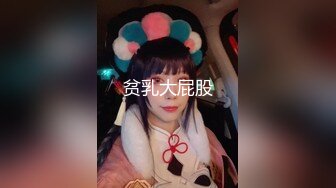 中美泰混血美女！连体丝袜居家发骚！扒开肥唇骚穴，一对白嫩美乳，疯狂揉穴流淫水，娇喘呻吟不断.mp4