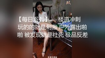 听话小狗会有肉棒吃哦