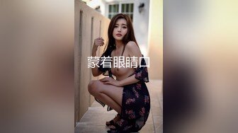 【91鲍先生探花】眼镜小哥今晚双飞，约两骚熟女操逼，操完一个再换，扶着屁股后入