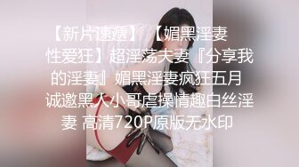 【顶级女神❤️豪乳】火爆高颜值网红美女【抖娘利世】最新定制剧情《小姨子的秘密被姐夫发现》后入强操 高清1080P原版