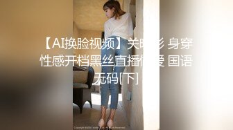 约时尚性感美女爱抚亲吻 挺着鸡巴要插入美女却说太大好疼 刺激抽插