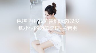 【新片速遞】   稀有黑客破解美容院❤️摄像头偷看女顾客脱光衣服保养乳房和刮阴毛