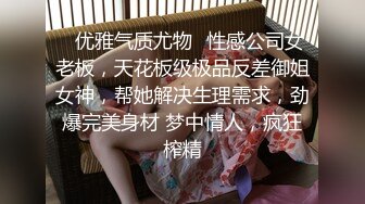 【新片速遞】【开发探索】文静乖巧顶级美妞，自带情趣女仆装，侧躺着大屌插嘴 ，开档黑丝张开双腿爆插 ，扶着细腰站立后入1080P横版