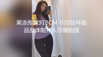 高端外围女探花柒哥约炮极品黑丝美腿零零后美女快完事时被发现偷拍翻车事件