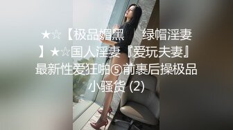 大神潜入商场女厕偷拍多位年轻美女店员 (4)