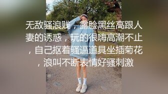 年轻嫩嫩小美女穿着开档白丝挑逗肉棒蠢蠢欲动沸腾