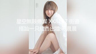 巨乳眼镜美熟女69吃鸡啪啪 你温柔一点 啊啊舒服 身材丰腴 稀毛鲍鱼粉嫩 上位骑乘奶子晃啊晃 被无套输出