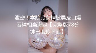 精彩的4P就是干，模样不错的嫩模伺候3根大鸡巴，舔硬了直接上位，嘴里也不闲着，被大哥精液洗脸，场面淫乱