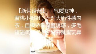 【网曝门事件女神泄露】嫩模美少女『肉包』与信义赵又廷TONY性爱私拍流出 娇俏美女骑乘很会扭动