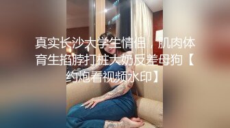 白皙美乳骚骚妹子两男一女3P两场大秀，制服黑丝诱惑面罩男后入猛操，上位骑乘抽插边操边口交，搞完休息下再来一场