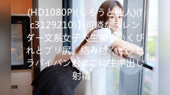 极品美貌萝莉表妹的情色勾引▌婷萝莉 ▌兄妹篇之想把第一次给哥哥 极致感受肉棒从嫩穴撞到心头 口爆吞精