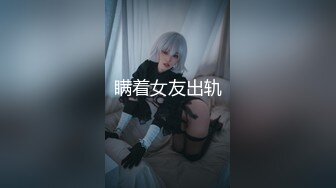 【OF极品资源推荐】▶▶高颜值极品白虎馒头穴网红♥Littlesulaa (2)