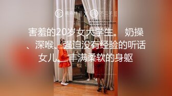 肉感甜美外围女  迫不及待骑在身上揉穴  扒掉内裤撩起裙子就要操  正入抽插娇喘呻吟