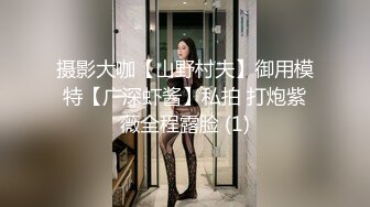 【新片速遞】 ✨✨✨【骚宝】 偷拍 中医SPA 新人少妇求诊 私密大保健返场✨✨✨-~女主没反抗 抠出一堆水通穴