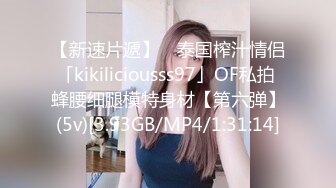 【阿姨探花】G奶爆乳骚熟女3P伺候，尽情揉捏大奶子，两根JB轮流舔太骚了，扛起腿爆操前后夹击