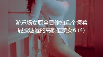 女神 徐莉芝 性感黑色蕾丝情趣内衣 御姐姿态婀娜妩媚 端庄气质撩人心怀