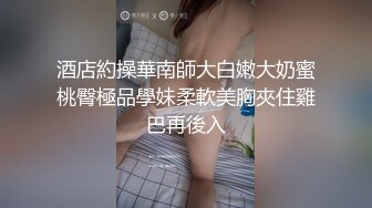 气质文静新人美女难得超粉嫩小穴掰穴近距离特写翘起美...