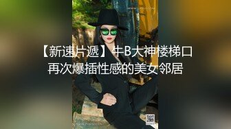 母狗喜欢疼痛的感觉