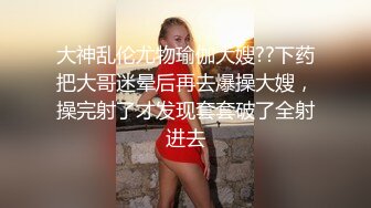   绿帽淫妻性爱狂最新OF博主BUBU91淫妻自拍 绿帽狂看着老婆被单男操在一旁手冲